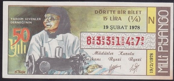 1978 19 ŞUBAT ÇEYREK BİLET N SERİSİ