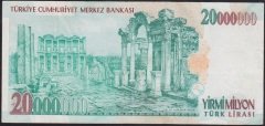 7.EMİSYON 20 000 000 LİRA I 4444 0923 ÇOK TEMİZ +