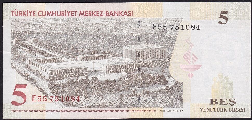 8.Emisyon 5 YTL E55 751084 Çok Çok Temiz+