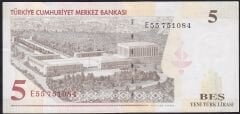8.Emisyon 5 YTL E55 751084 Çok Çok Temiz+