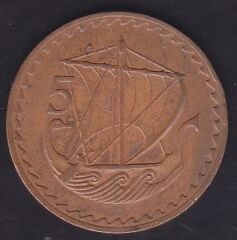 Kıbrıs 5 Mils 1963
