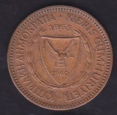 Kıbrıs 5 Mils 1963