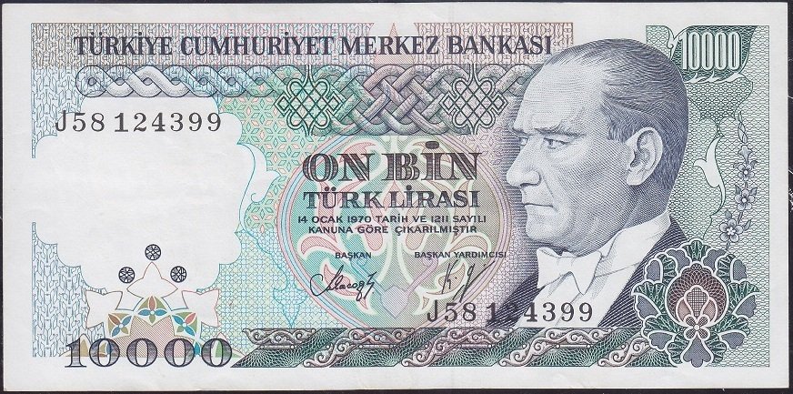 7.Emisyon 4.Tertip 10000 Lira J58 124399 Çok Temiz +