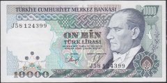 7.Emisyon 4.Tertip 10000 Lira J58 124399 Çok Temiz +