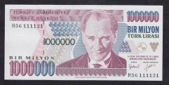 7.EMİSYON 2.TERTİP 1 000 000 LİRA H56 111121 ÇİLALTI ÇİL