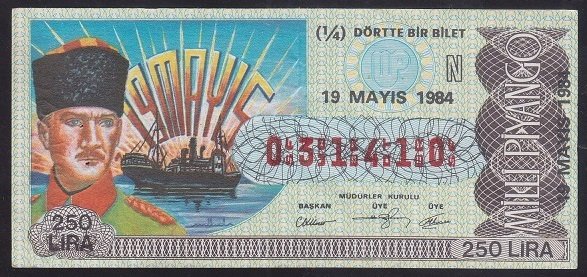 1984 19 MAYIS ÇEYREK BİLET N SERİSİ