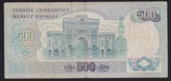 6.EMİSYON 2.TERTİP 500 LİRA Z91 617658 TEMİZ