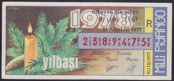 1977 31 ARALIK ÇEYREK BİLET R SERİSİ eski para