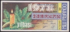 1977 31 ARALIK ÇEYREK BİLET R SERİSİ eski para