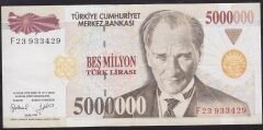 7.Emisyon 5.000.000 Lira F23 933429 Çok Temiz+