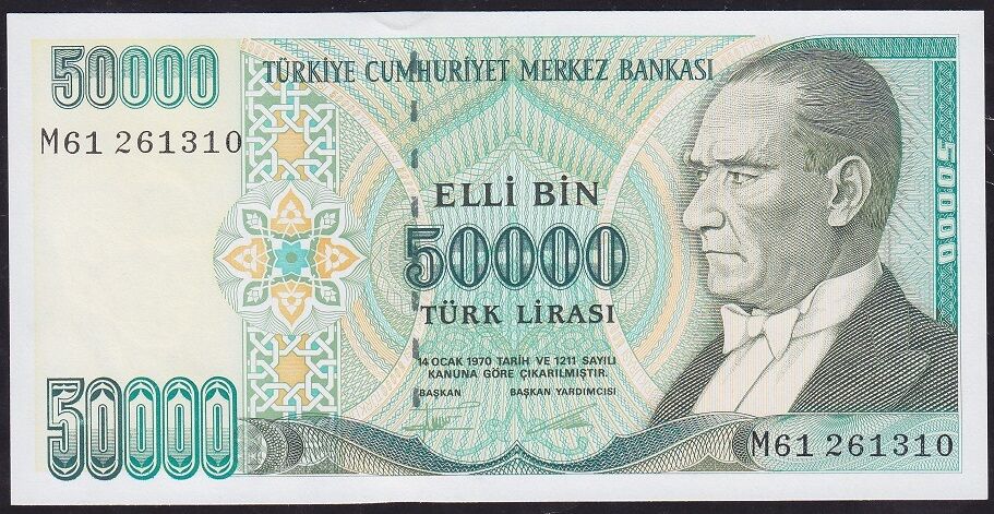 7.Emisyon 2.Tertip 50000 Lira M61 261310 Çilaltı Çil