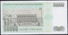 7.Emisyon 2.Tertip 50000 Lira M61 261310 Çilaltı Çil