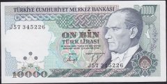 7.Emisyon 4.Tertip 10000 Lira J57 345226 Ççt Çilaltı