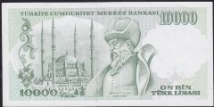 7.Emisyon 4.Tertip 10000 Lira J57 345226 Ççt Çilaltı