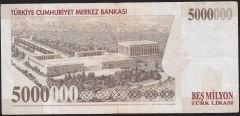 7.Emisyon 5 000 000 Lira J11 614984 Çok Temiz+