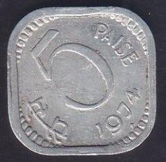 HİNDİSTAN 5 PAİSA 1974 eski para nümismatik mezat