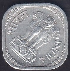 HİNDİSTAN 5 PAİSA 1974 eski para nümismatik mezat
