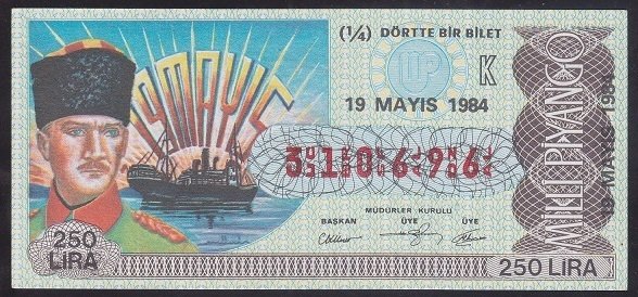 1984 19 MAYIS ÇEYREK BİLET K SERİSİ