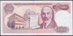 7.Emisyon 1.Tertip 100 Lira A14 897675 Çilaltı
