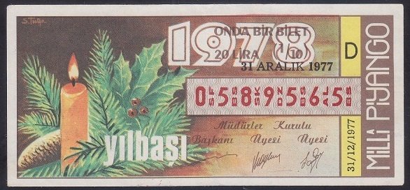 1977 31 ARALIK ÇEYREK BİLET D SERİSİ eski para