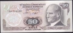 6.Emisyon 2.Tertip 50 Lira I86 724446 Çilaltı Çil