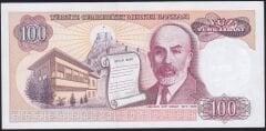 7.Emisyon 2.Tertip 100 Lira E88 429815 Çilaltı Çil