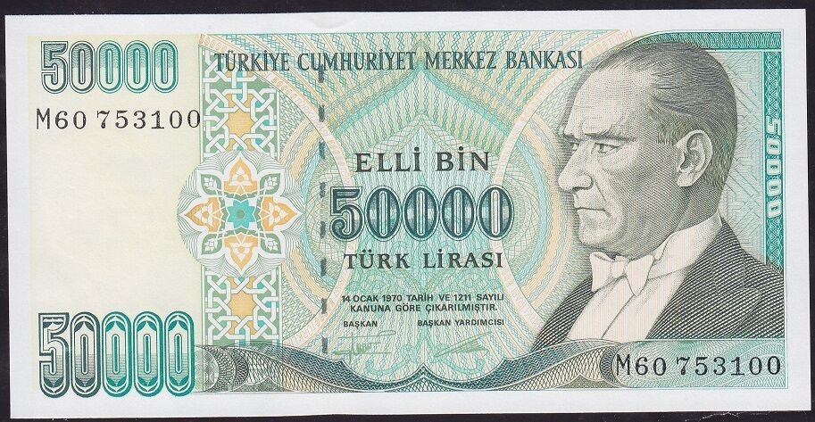 7.Emisyon 2.Tertip 50000 Lira M60 753100 Çil