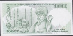 7.Emisyon 4.Tertip 10000 Lira J40 147567 Çil