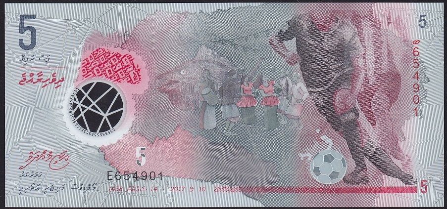 Maldivler 5 Rufiyaa 2017 Çil Polimer