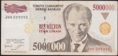 7.Emisyon 5 000 000 Lira J09 577975 Çok Temiz+
