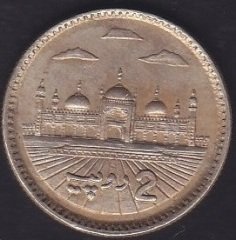 PAKİSTAN 2 RUPİ 2005