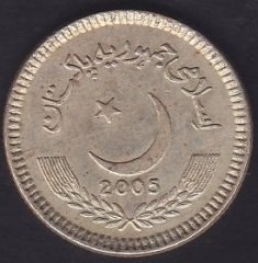 PAKİSTAN 2 RUPİ 2005