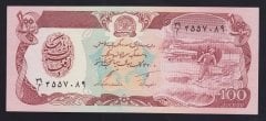 Afganistan 100 Afgani 1370 (1991) Çil Pick 58c