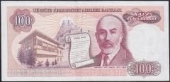 7.Emisyon 1.Tertip 100 Lira A09 389120 Çok Temiz+
