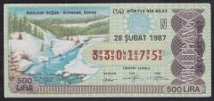 1987 28 ŞUBAT ÇEYREK BİLET N SERİSİ