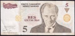 8.Emisyon 5 YTL E29 008799 Çok Temiz+