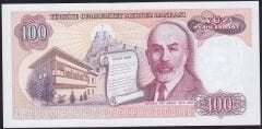 7.Emisyon 2.Tertip 100 Lira E78 956045 Çil