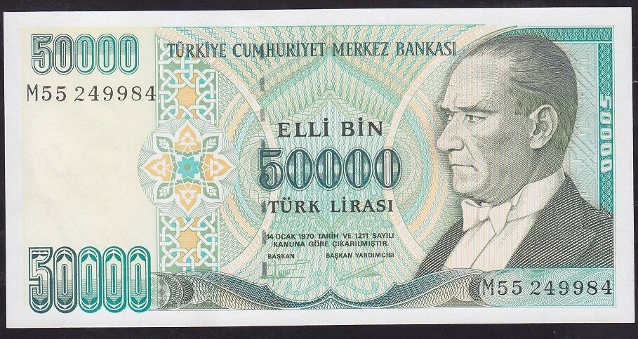 7.Emisyon 2.Tertip 50000 Lira M55 249984 Çil