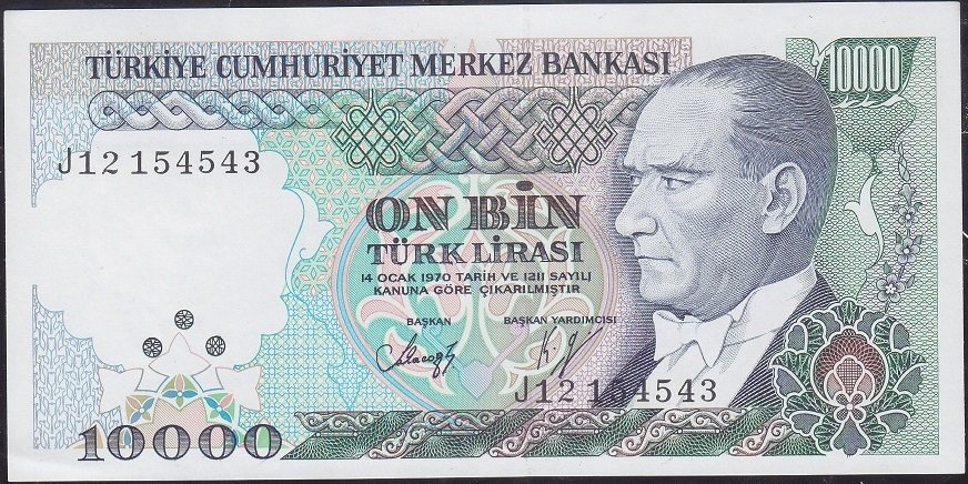 7.Emisyon 4.Tertip 10000 Lira J12 154543 Çil
