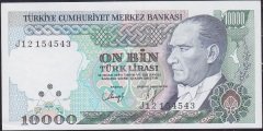 7.Emisyon 4.Tertip 10000 Lira J12 154543 Çil