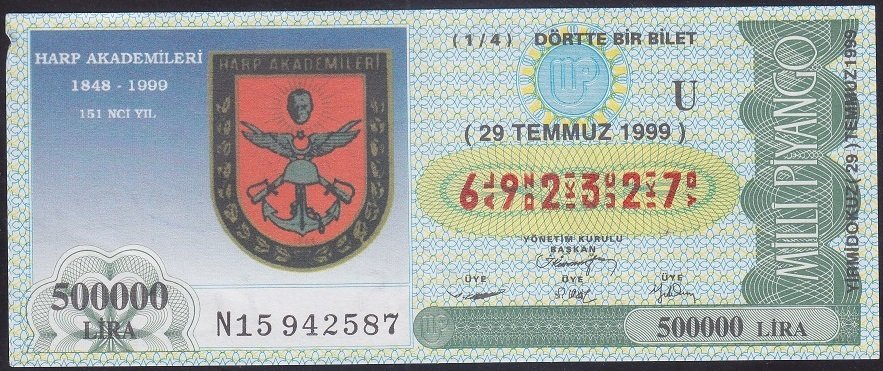 1999 29 TEMMUZ ÇEYREK BİLET - U SERİSİ
