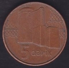 AZERBEYCAN 5 KAPİK 2006 (ND)