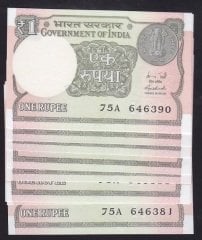 HİNDİSTAN 1 RUPEE 2015 ÇİL - SERİ TAKİPLİ 10 ADET