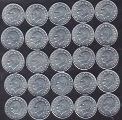 1987 YILI 1 LİRA ÇİL - 25 ADET