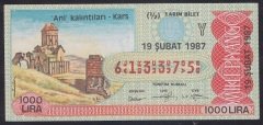 1987 19 ŞUBAT YARIM BİLET Y SERİSİ