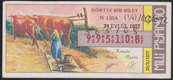 1977 29 EYLÜL ÇEYREK BİLET Ç SERİSİ