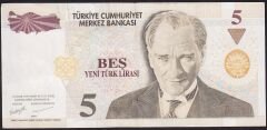 8.Emisyon 5 YTL E06 108374 Çok Çok Temiz+