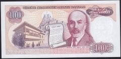 7.Emisyon 2.Tertip 100 Lira E78 956044 Çil