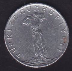 1965 Yılı 25 Kuruş Ters