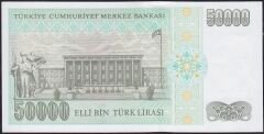 7.Emisyon 2.Tertip 50000 Lira M49 079295 Çil